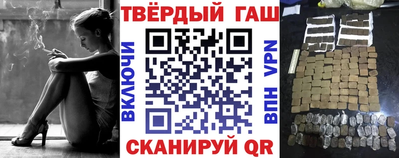 Купить КОКАИН  Метамфетамин  ГАШИШ  Конопля  Меф  Богородск