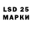 LSD-25 экстази ecstasy ftdefiance1