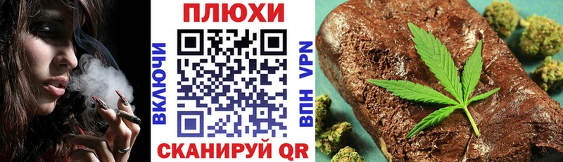 ГАШ хэш  Купить где  Богородск 