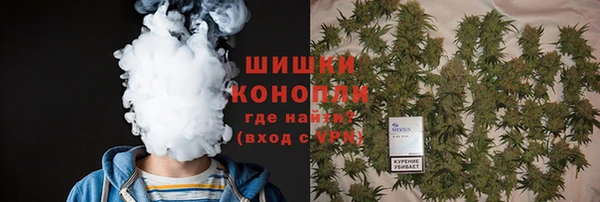 кокаин перу Богородск