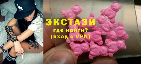 кокаин перу Богородск