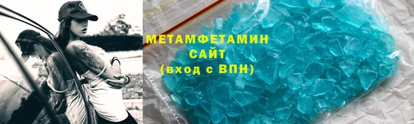 mix Богородицк