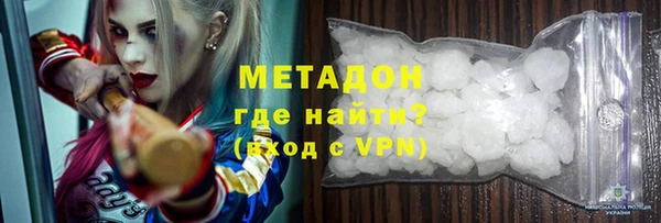 mix Богородицк