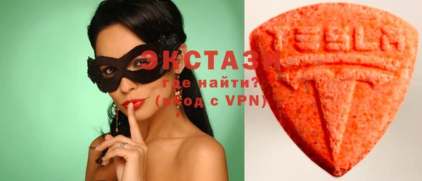 apvp Богданович