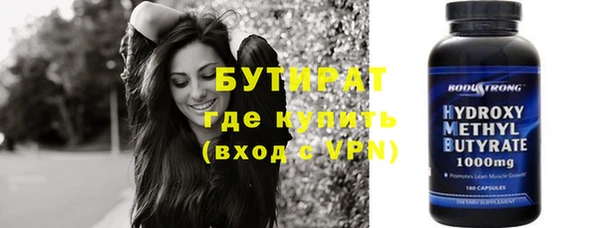 кокаин перу Богородск