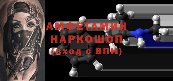 mix Богородицк