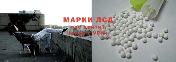 mix Богородицк