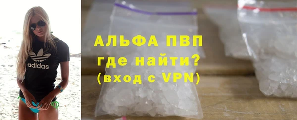 apvp Богданович