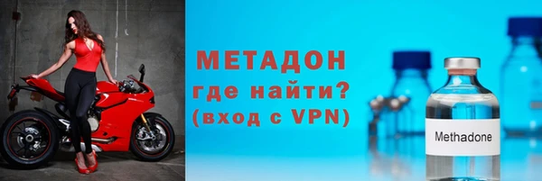 apvp Богданович