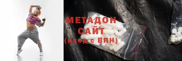 кокаин перу Богородск