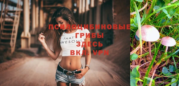 кокаин перу Богородск