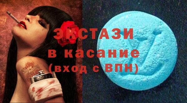 кокаин перу Богородск