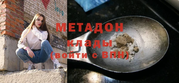 apvp Богданович
