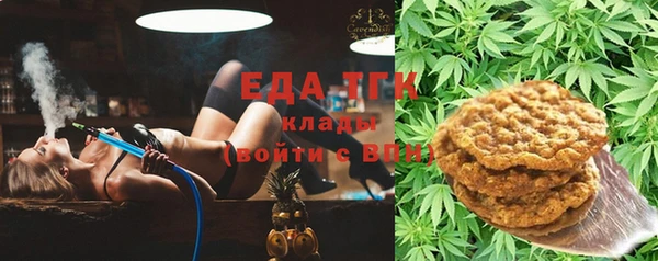 apvp Богданович