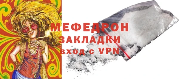 apvp Богданович