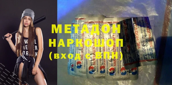 apvp Богданович