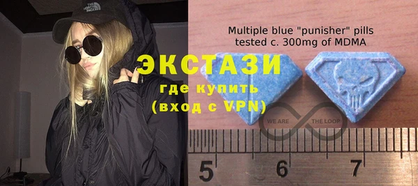 кокаин перу Богородск