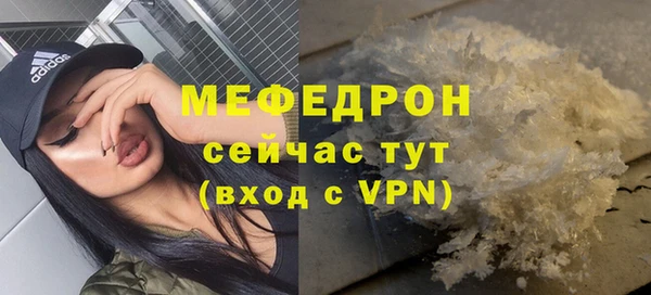 mix Богородицк