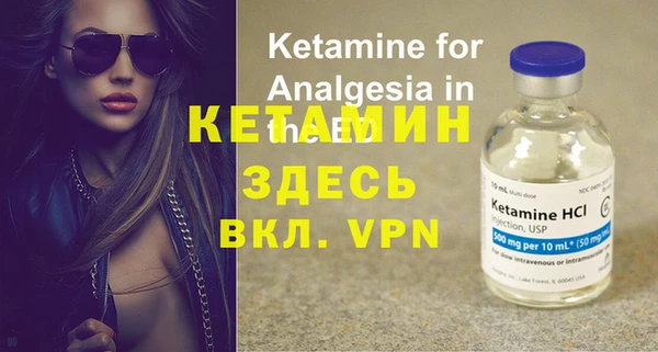 apvp Богданович