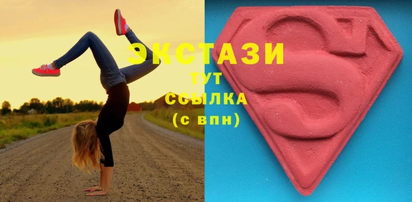 apvp Богданович
