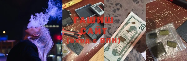 apvp Богданович