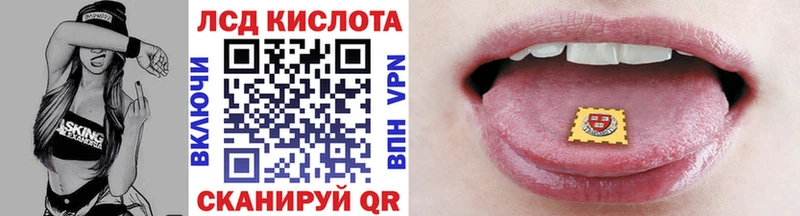 Марки N-bome 1500мкг  Купить закладки  Богородск 